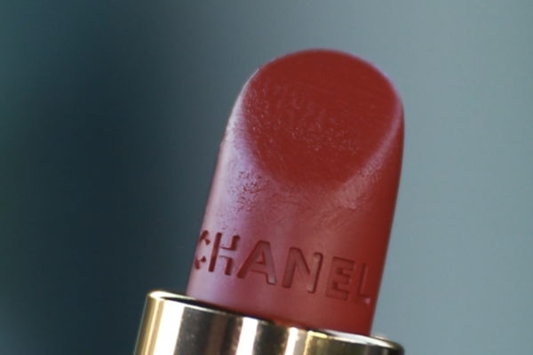 CHANEL BEAUTY